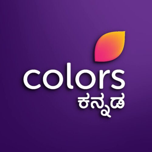 Colors Kannada
